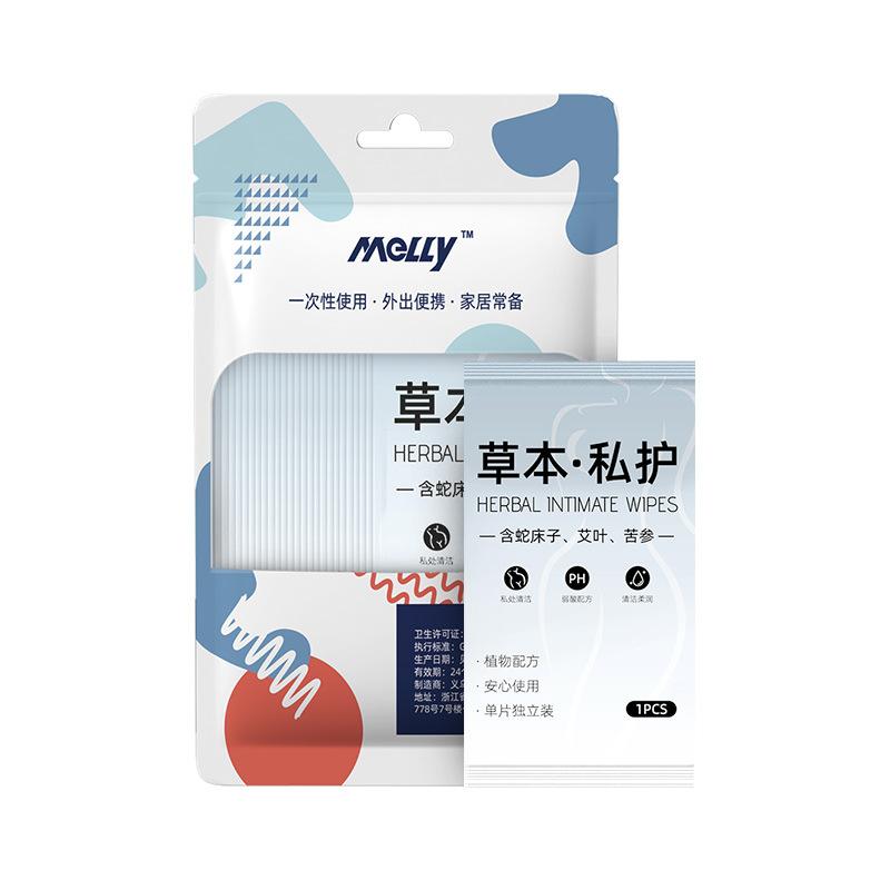 Feminine hygiene wipes, vaginal cleansing wipes, feminine hygiene wipes for intimate care during sexual activity